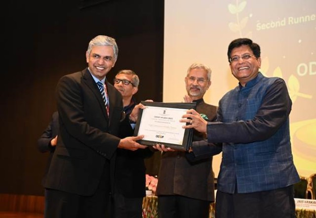 Aatmanirbhar Bharat Utsav 2024-DBPsC2DoWZ.jpg